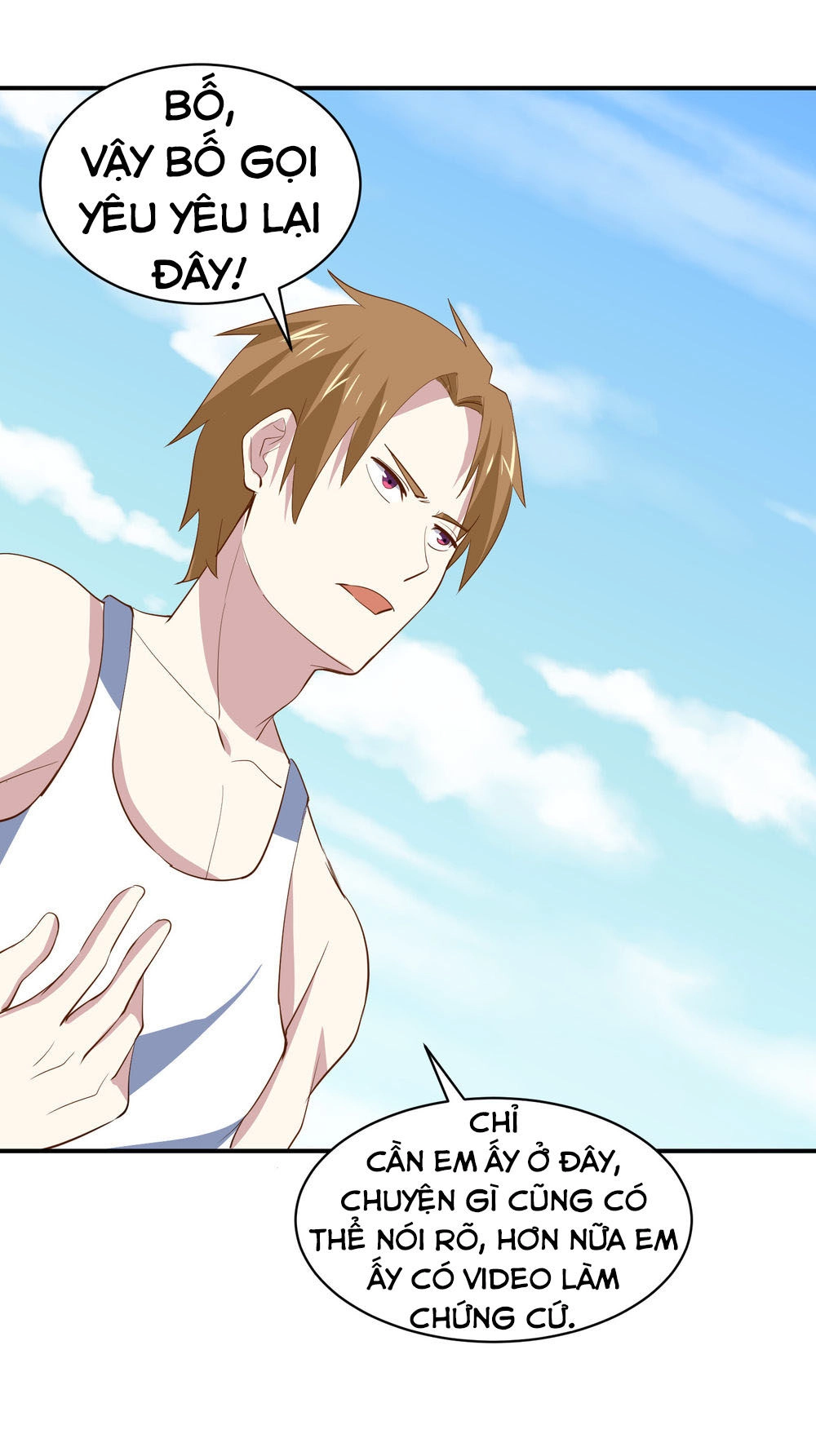 Tay Chơi Thần Cấp Chapter 73 - 5