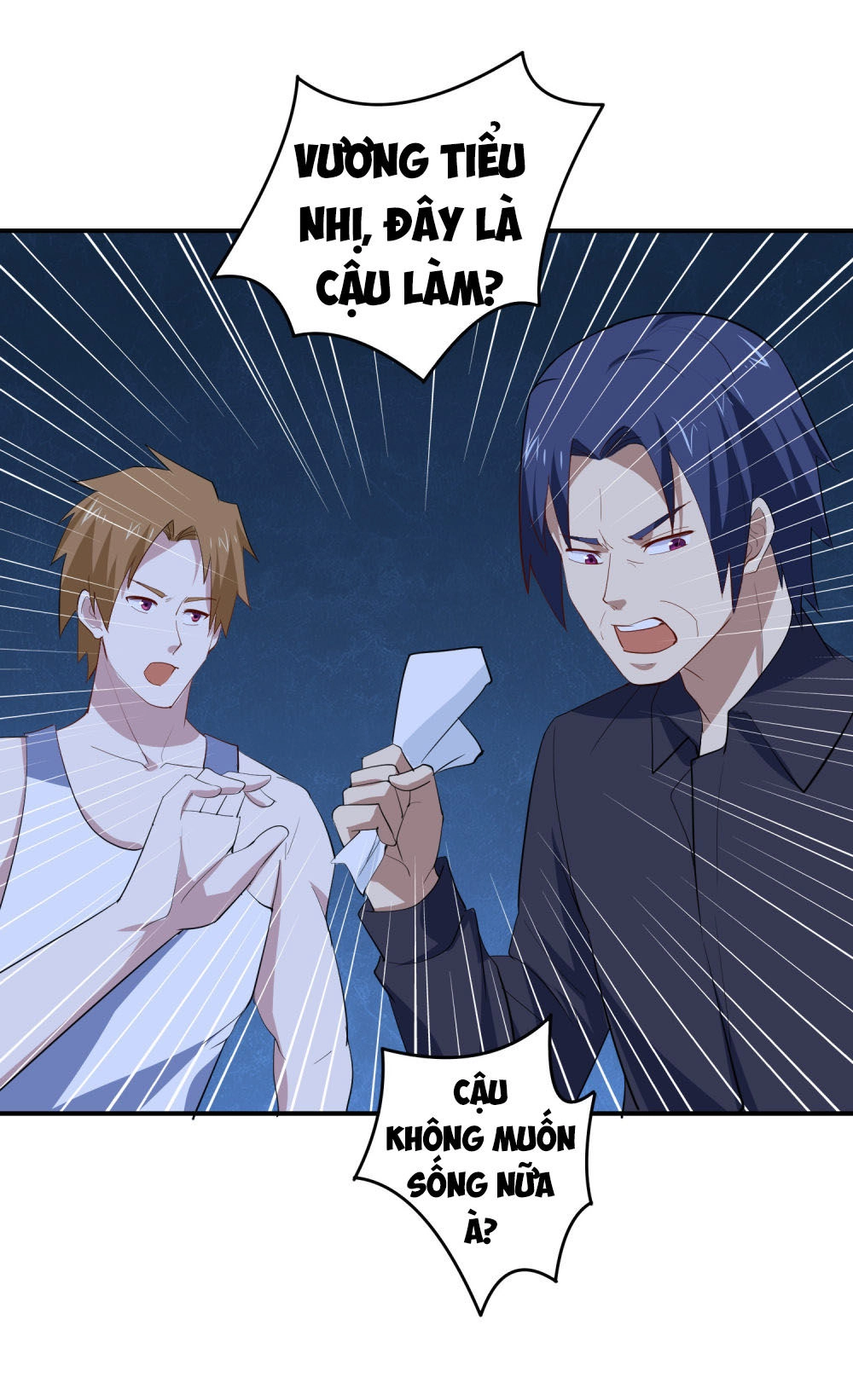 Tay Chơi Thần Cấp Chapter 73 - 12