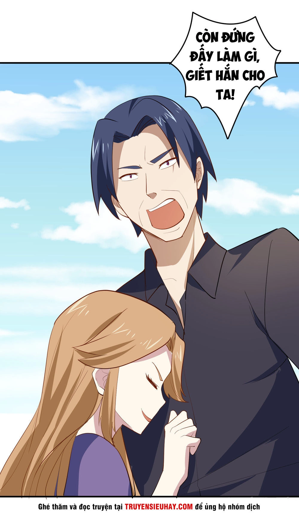 Tay Chơi Thần Cấp Chapter 73 - 23