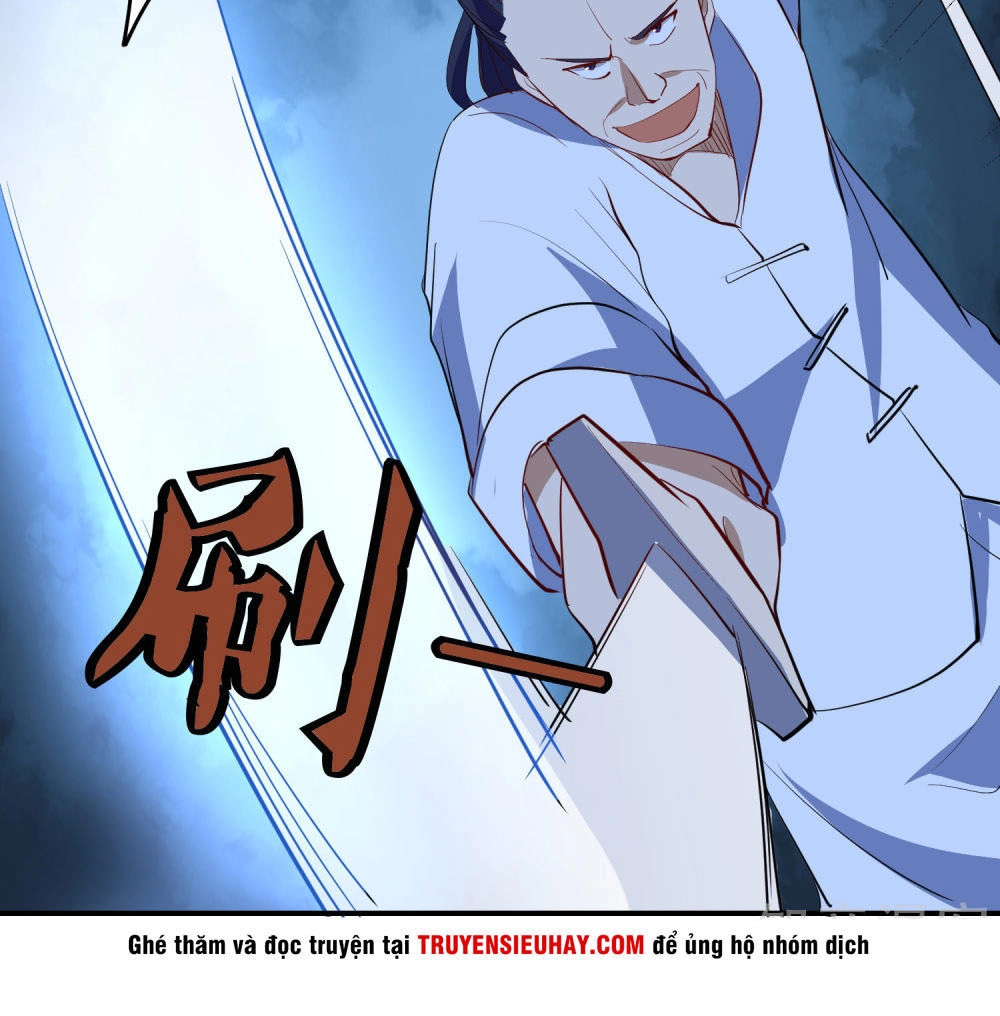 Tay Chơi Thần Cấp Chapter 73 - 33