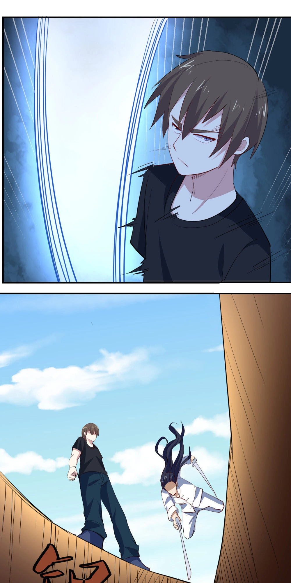 Tay Chơi Thần Cấp Chapter 73 - 34