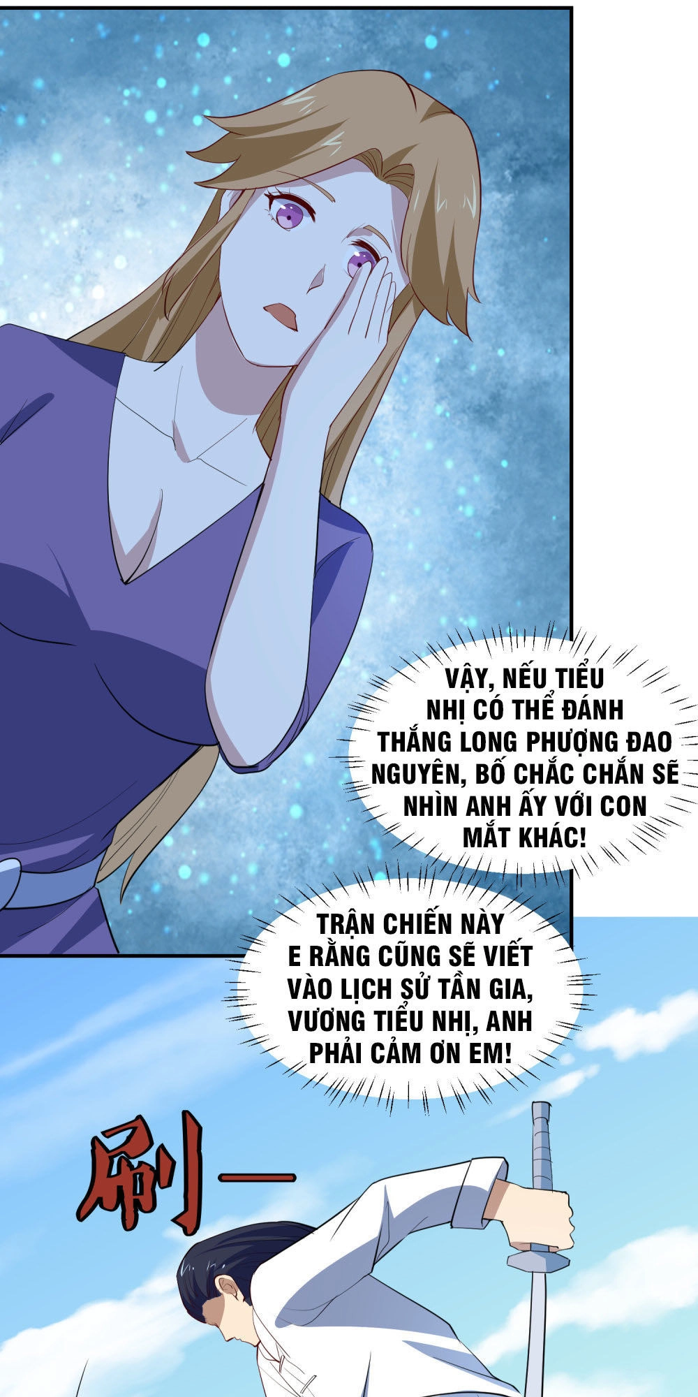Tay Chơi Thần Cấp Chapter 74 - 9