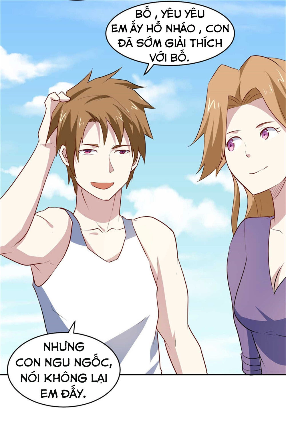 Tay Chơi Thần Cấp Chapter 75 - 16