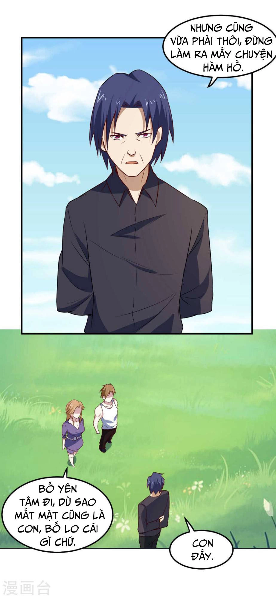 Tay Chơi Thần Cấp Chapter 76 - 15