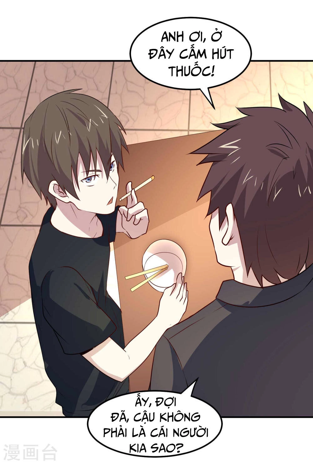 Tay Chơi Thần Cấp Chapter 76 - 25