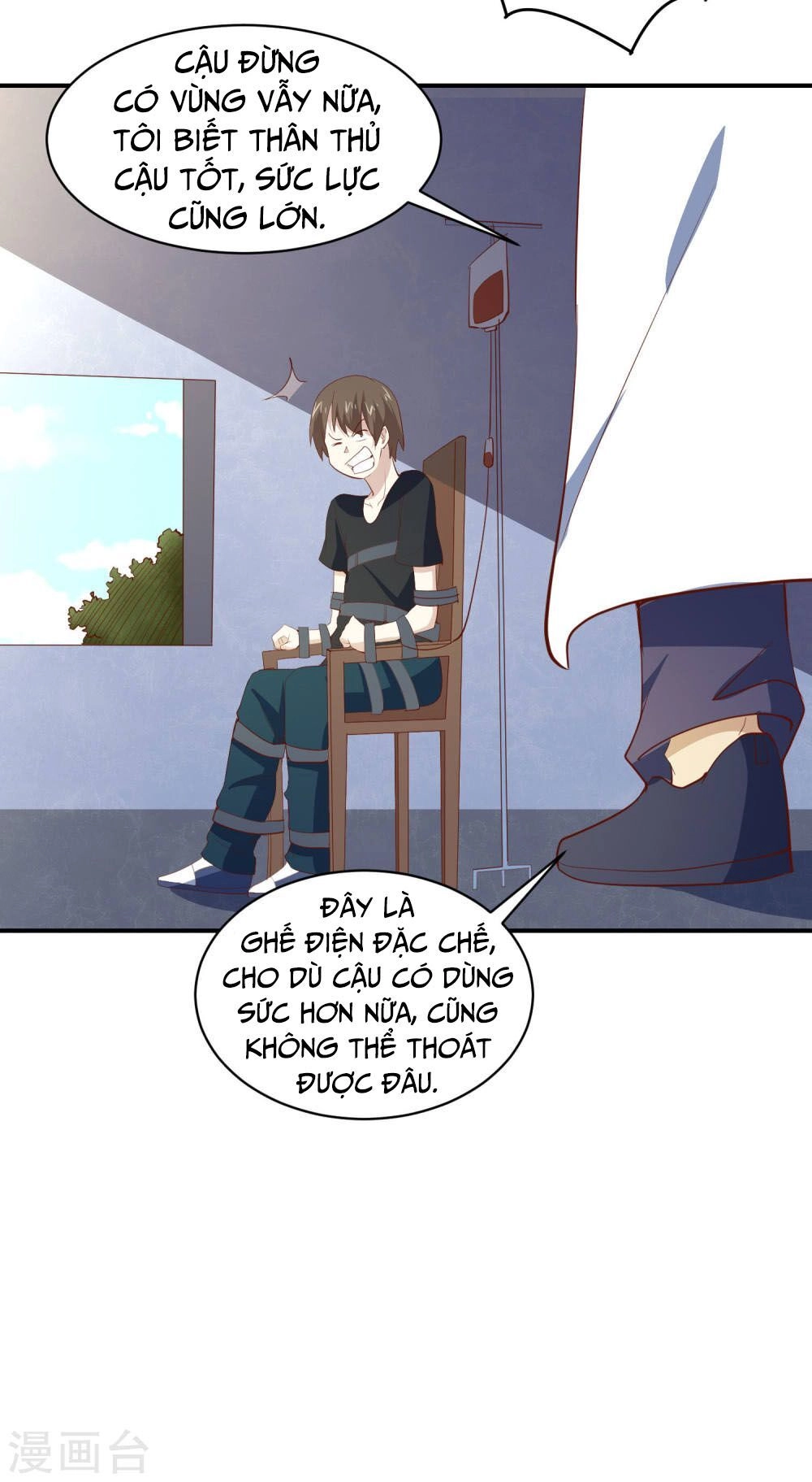 Tay Chơi Thần Cấp Chapter 77 - 35