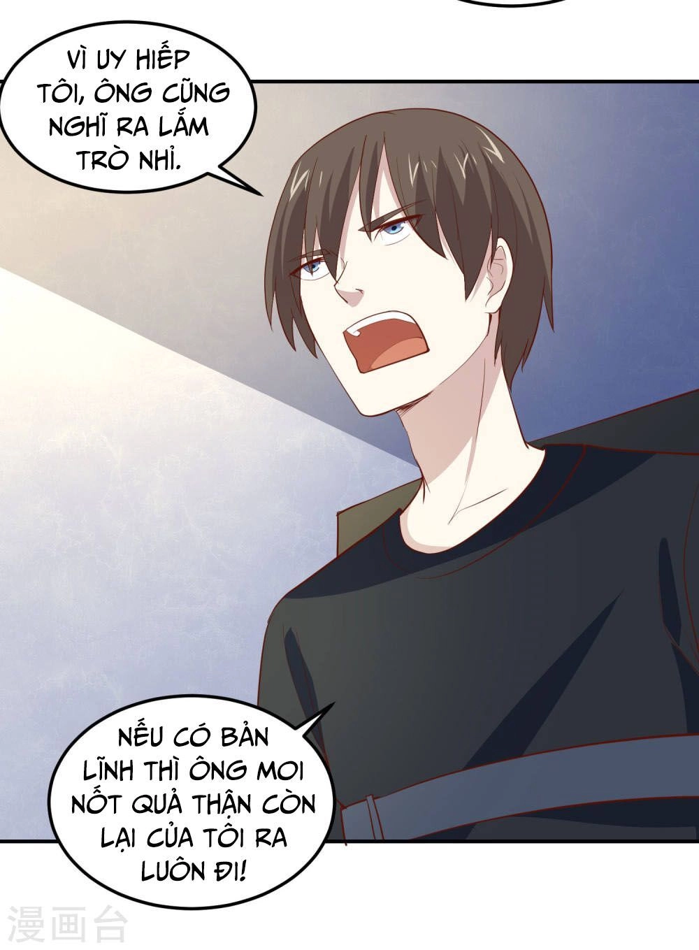 Tay Chơi Thần Cấp Chapter 78 - 25