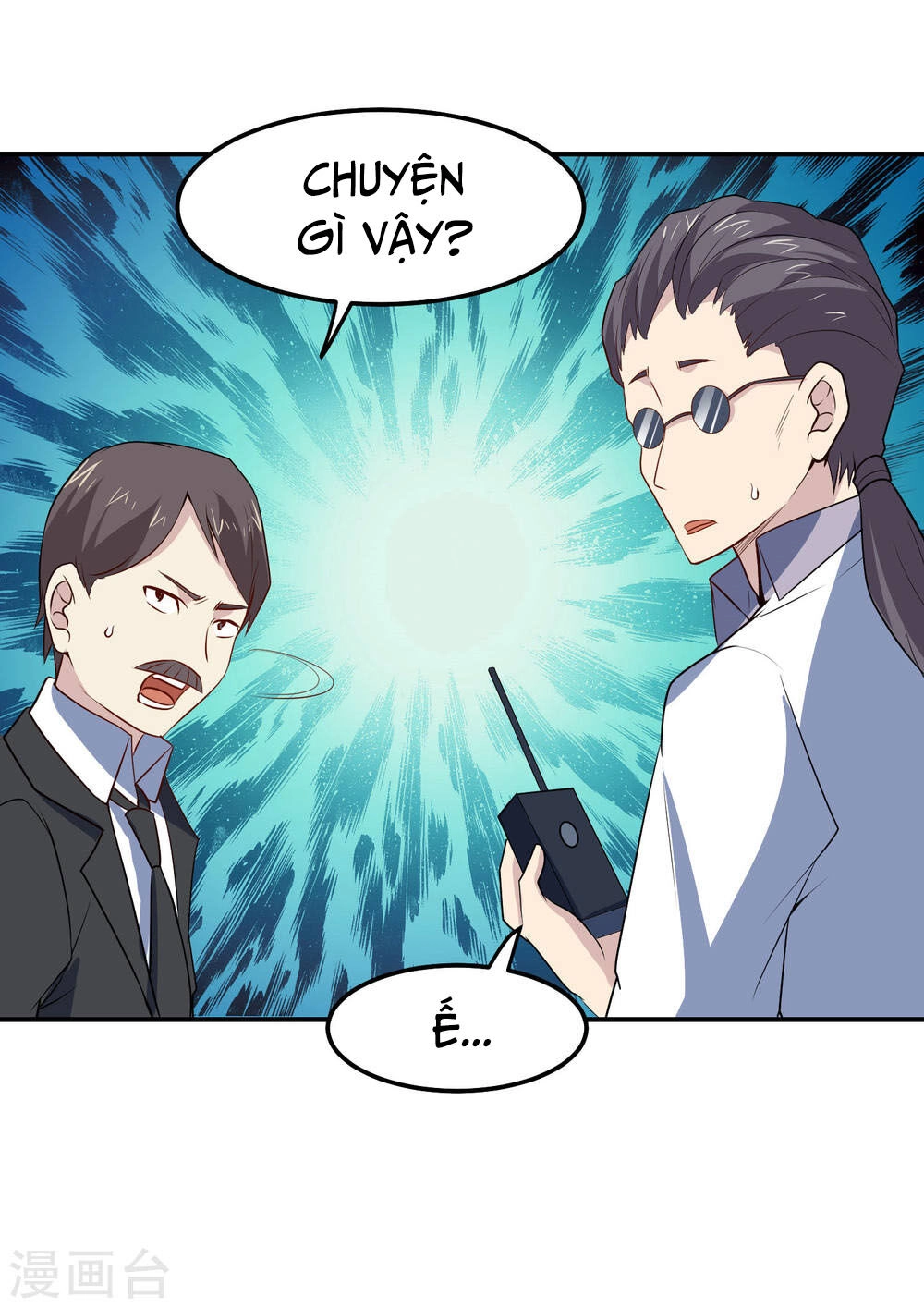 Tay Chơi Thần Cấp Chapter 79 - 10