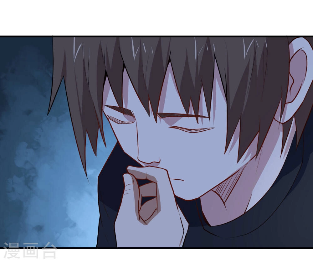 Tay Chơi Thần Cấp Chapter 79 - 13