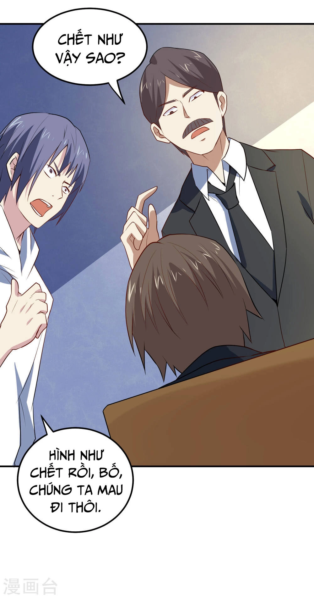 Tay Chơi Thần Cấp Chapter 79 - 14