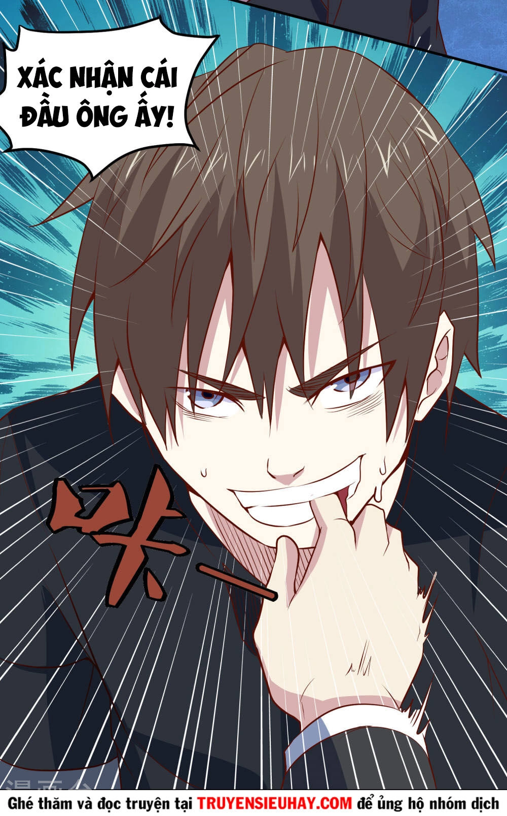 Tay Chơi Thần Cấp Chapter 79 - 16