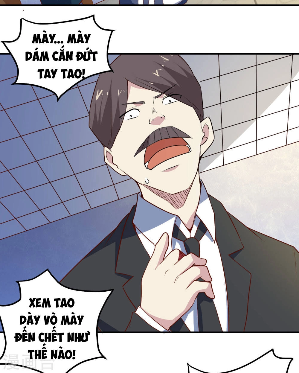 Tay Chơi Thần Cấp Chapter 79 - 21