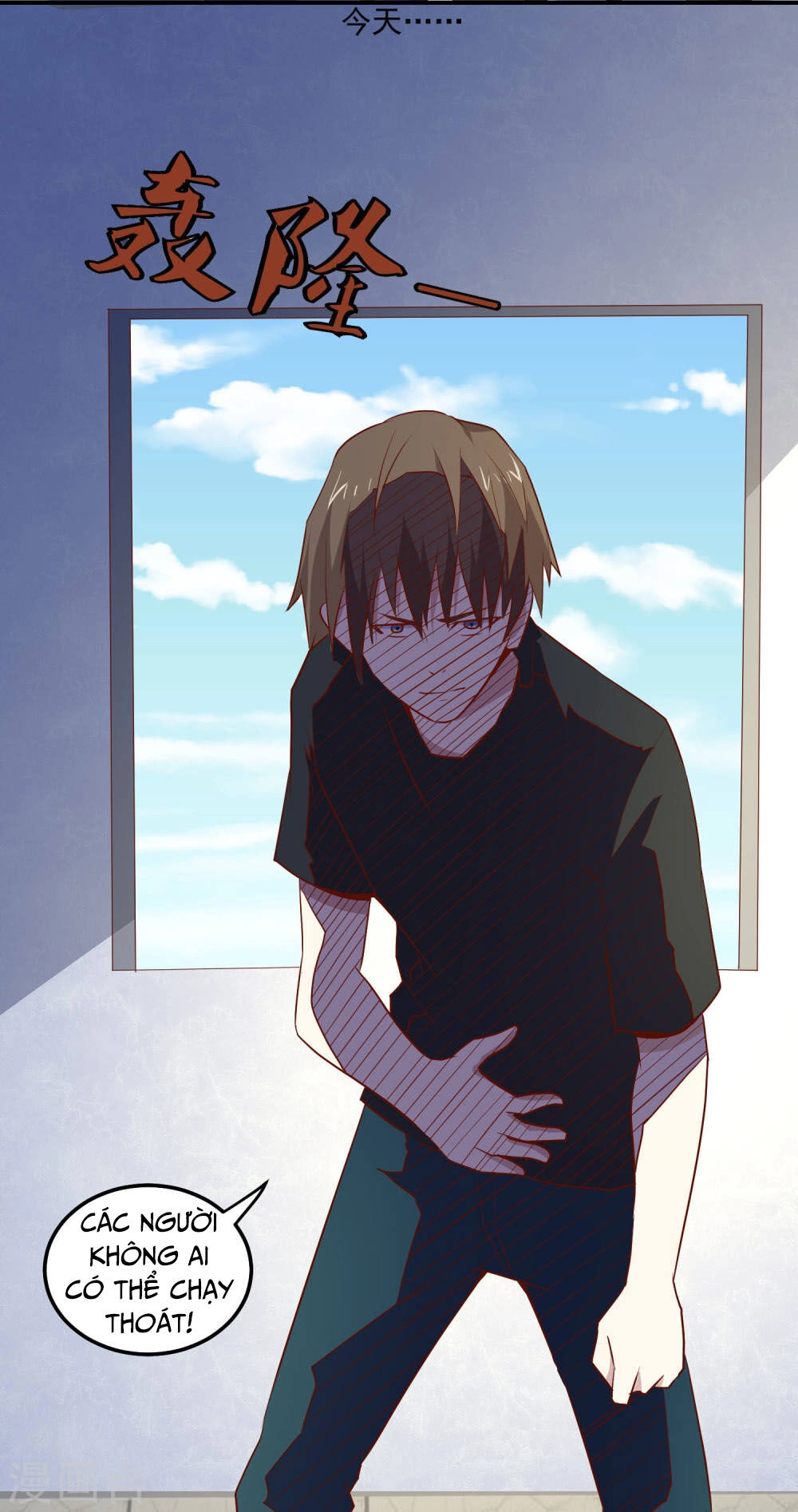 Tay Chơi Thần Cấp Chapter 79 - 25