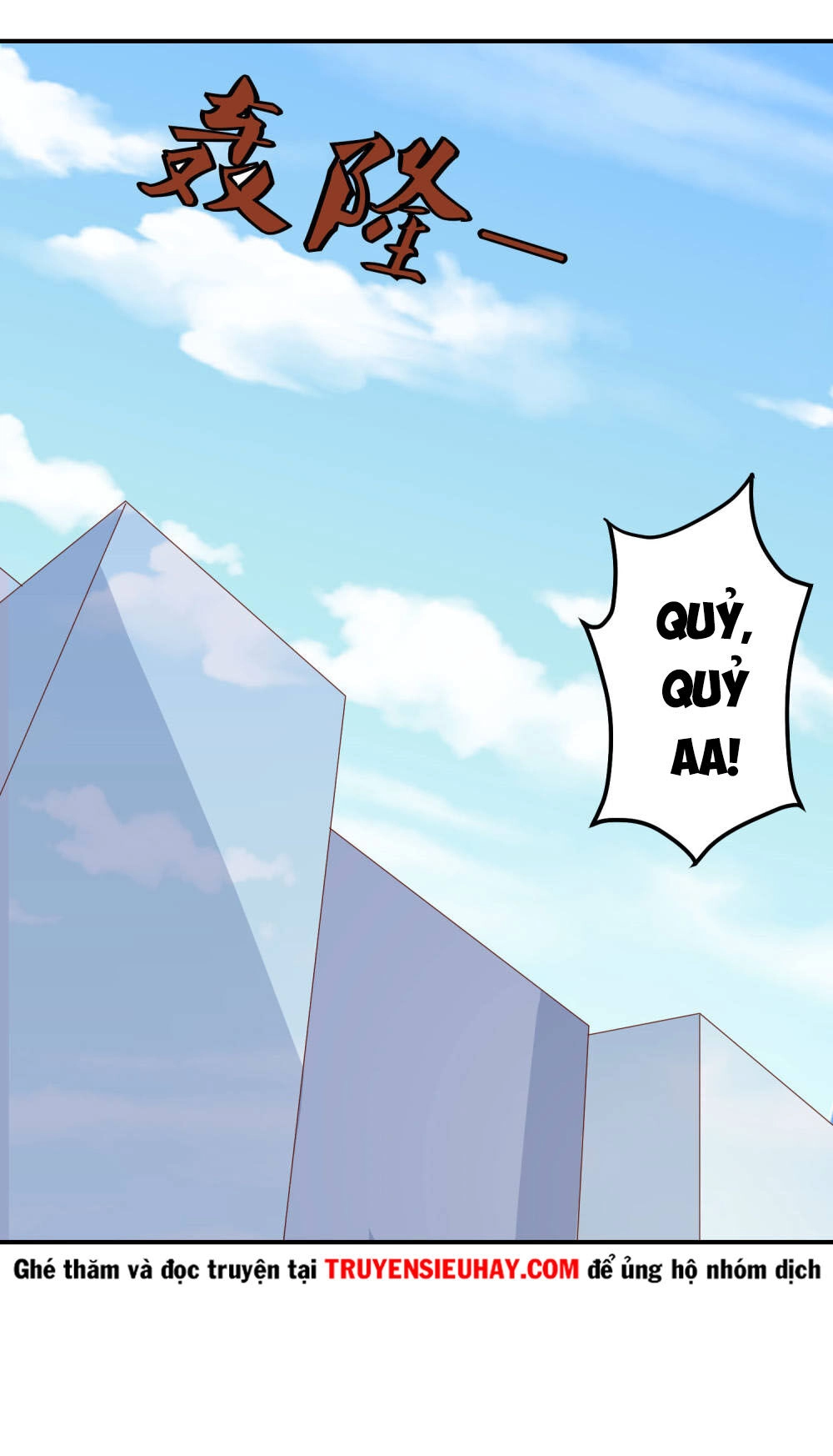 Tay Chơi Thần Cấp Chapter 79 - 27