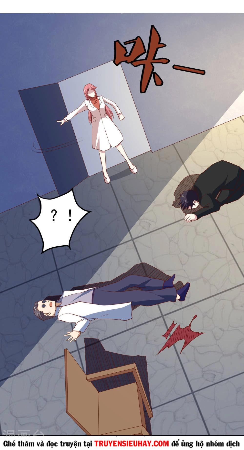 Tay Chơi Thần Cấp Chapter 79 - 29