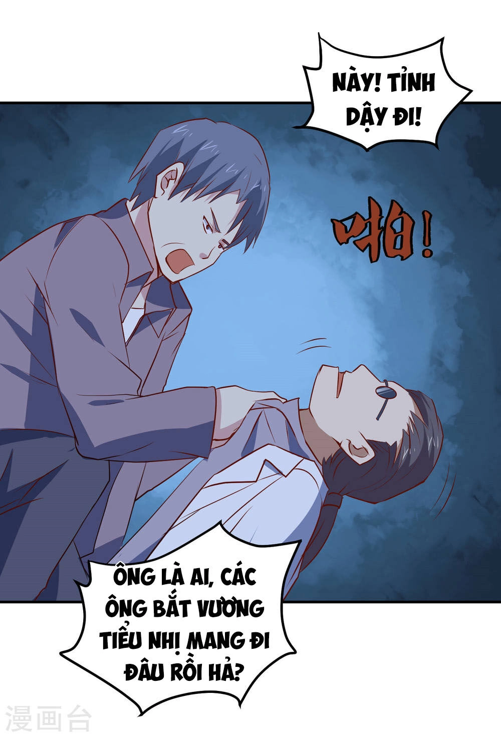 Tay Chơi Thần Cấp Chapter 79 - 31