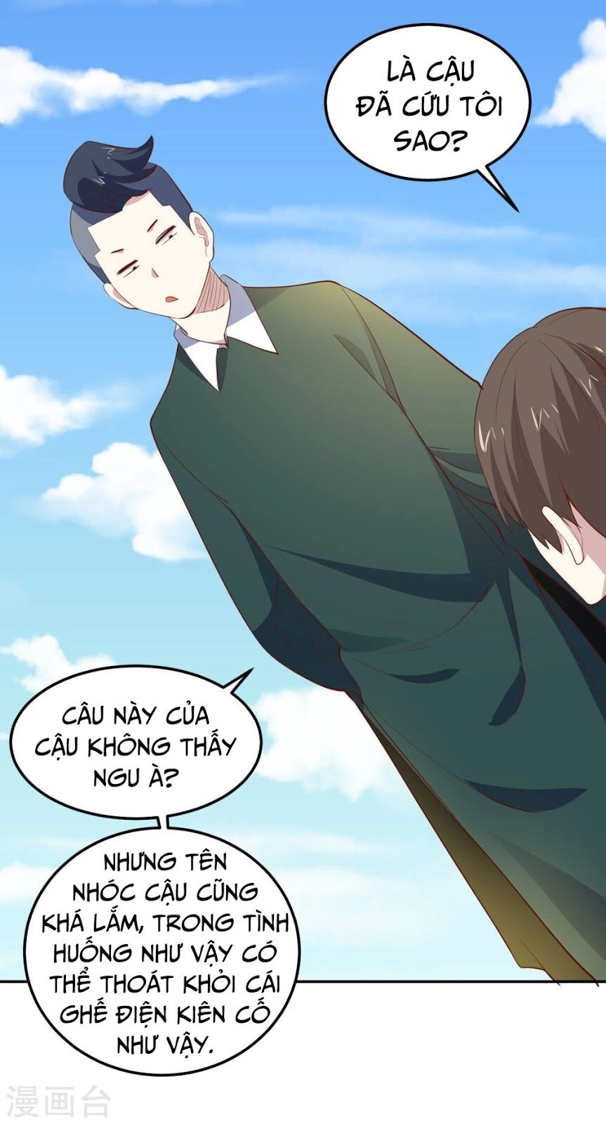 Tay Chơi Thần Cấp Chapter 80 - 8