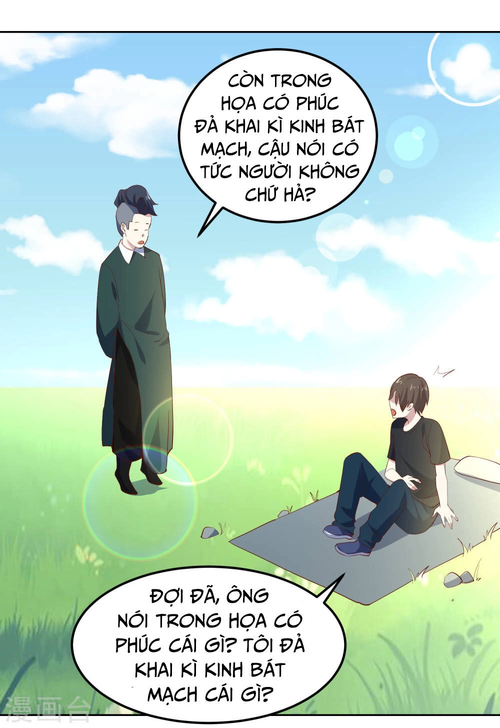 Tay Chơi Thần Cấp Chapter 80 - 9