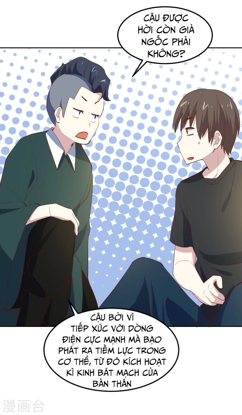 Tay Chơi Thần Cấp Chapter 80 - 10