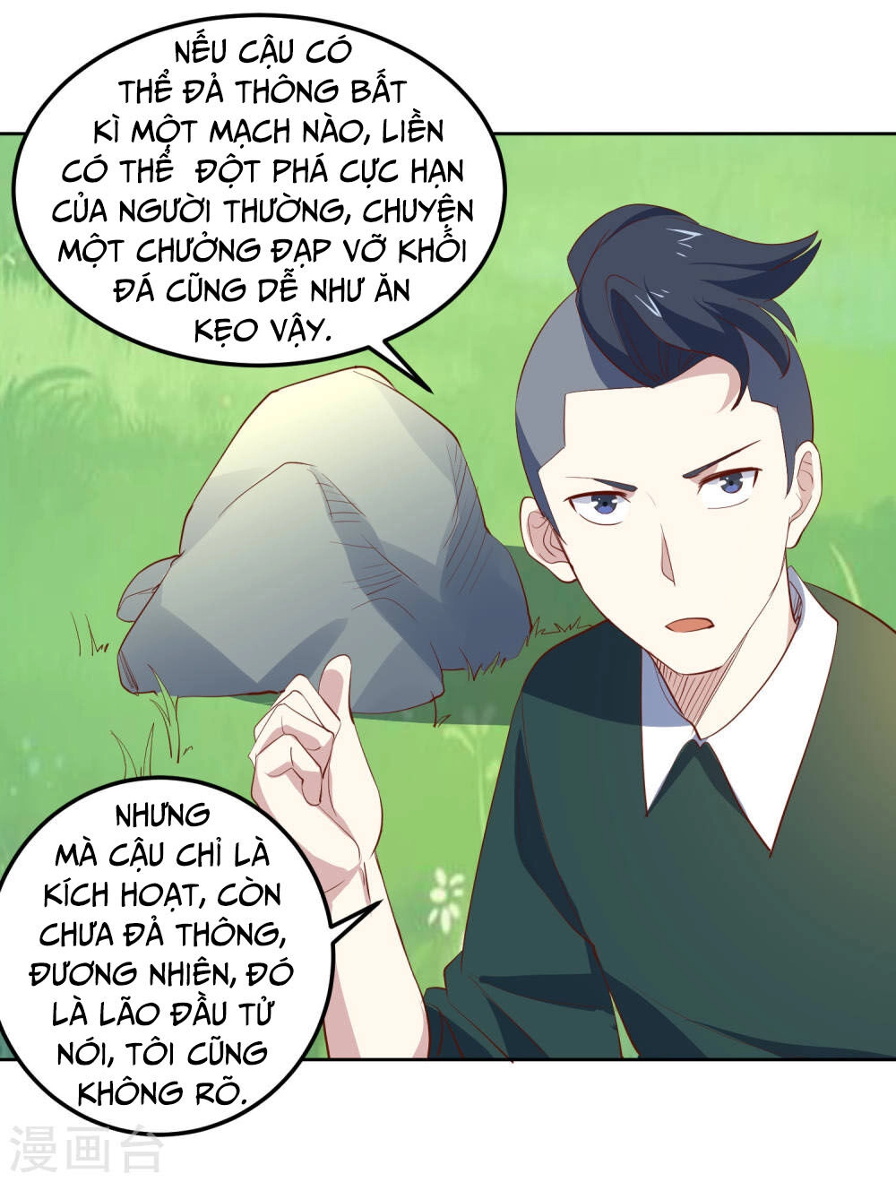 Tay Chơi Thần Cấp Chapter 80 - 11