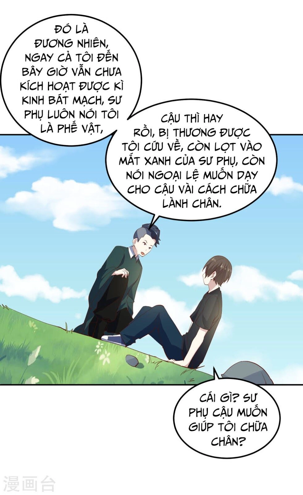 Tay Chơi Thần Cấp Chapter 80 - 13