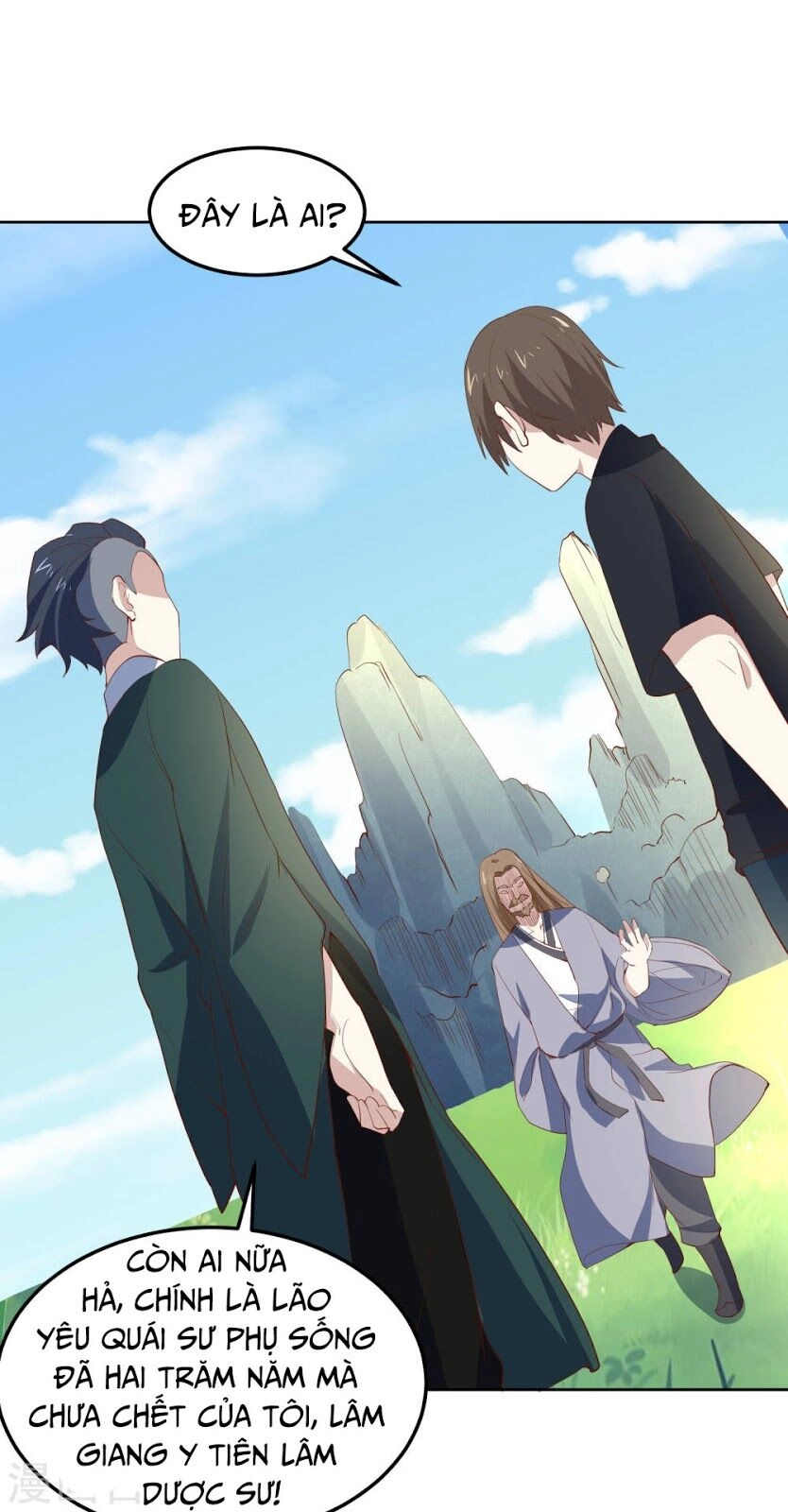 Tay Chơi Thần Cấp Chapter 80 - 18