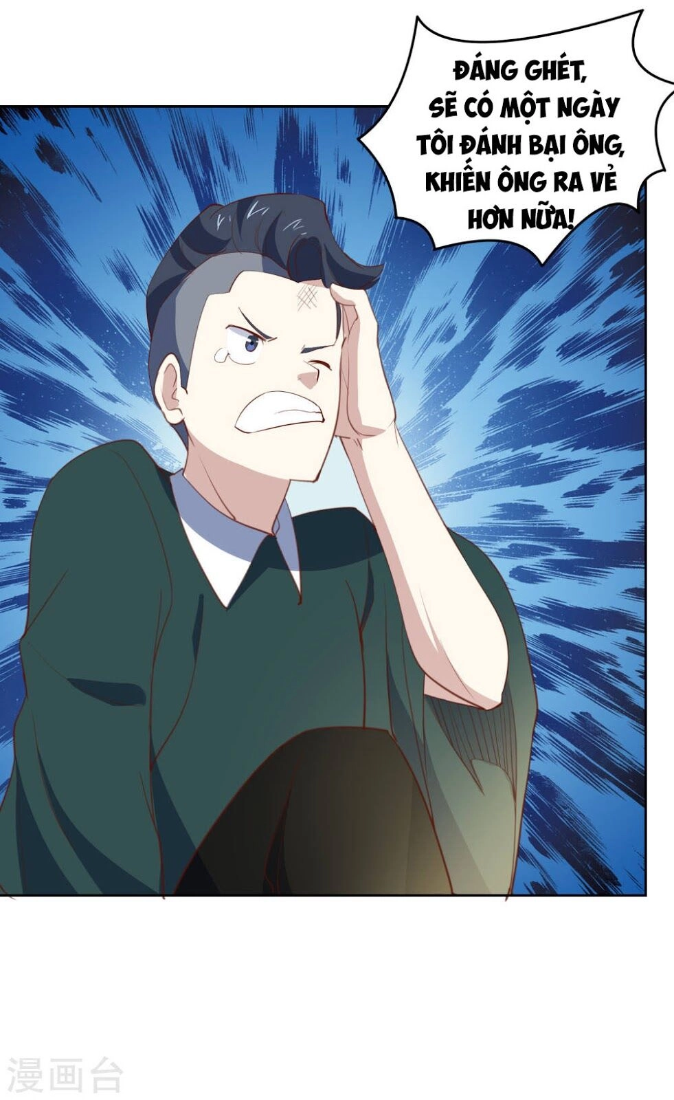 Tay Chơi Thần Cấp Chapter 80 - 21