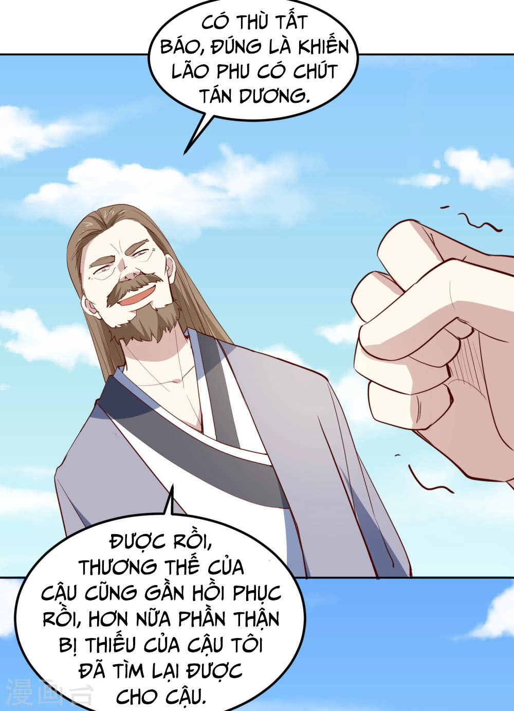 Tay Chơi Thần Cấp Chapter 80 - 28