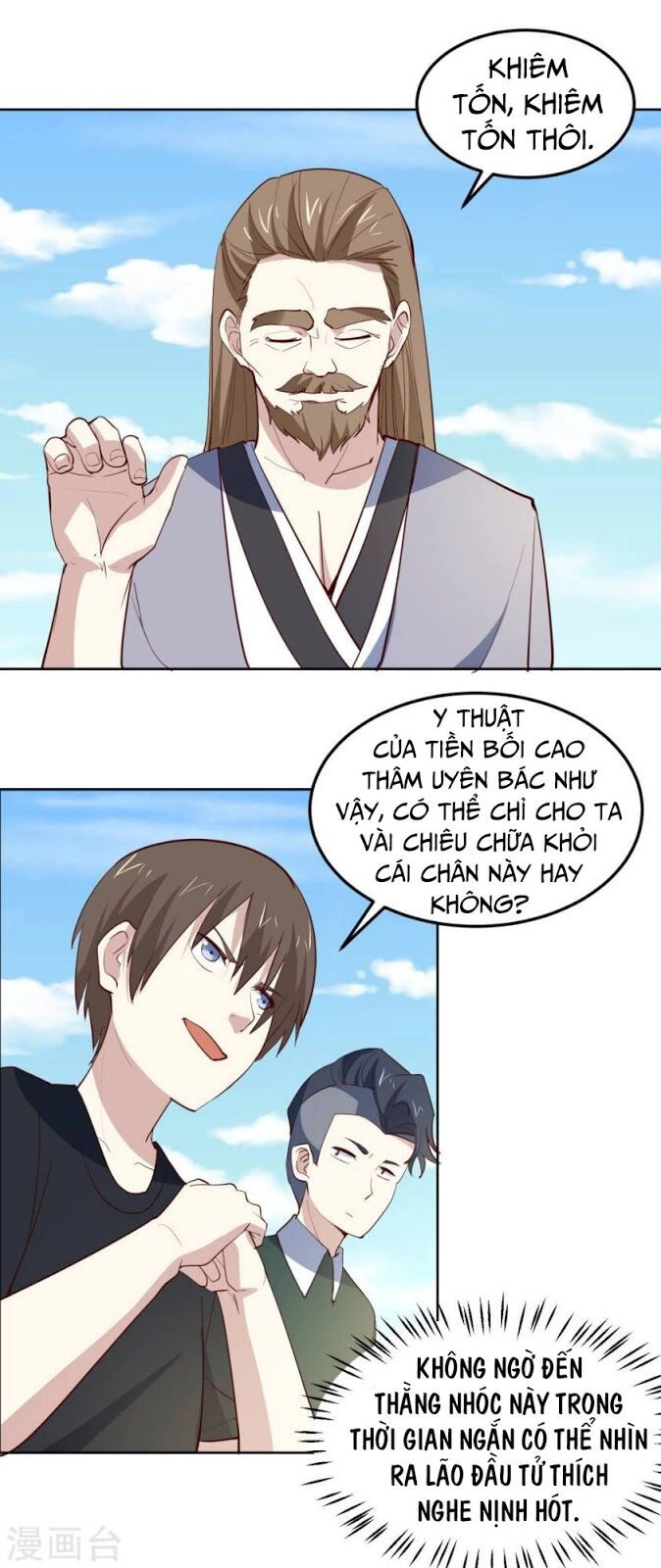 Tay Chơi Thần Cấp Chapter 80 - 31