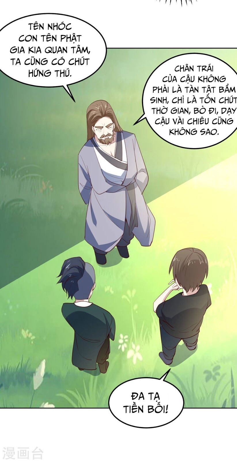 Tay Chơi Thần Cấp Chapter 80 - 32