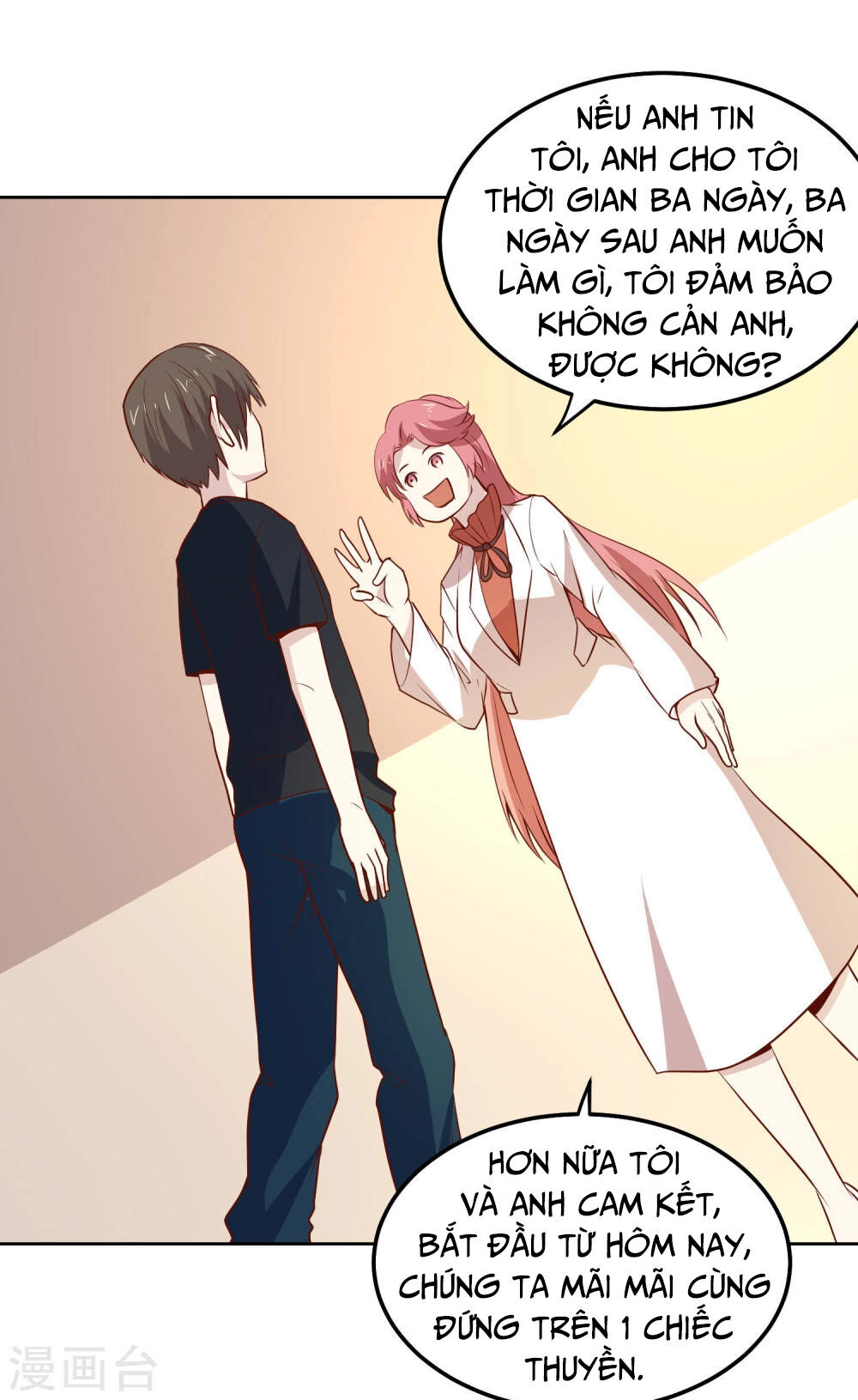 Tay Chơi Thần Cấp Chapter 82 - 15