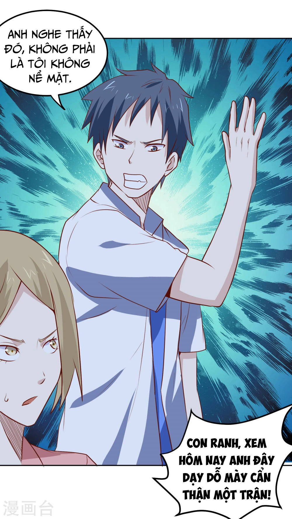 Tay Chơi Thần Cấp Chapter 82 - 32