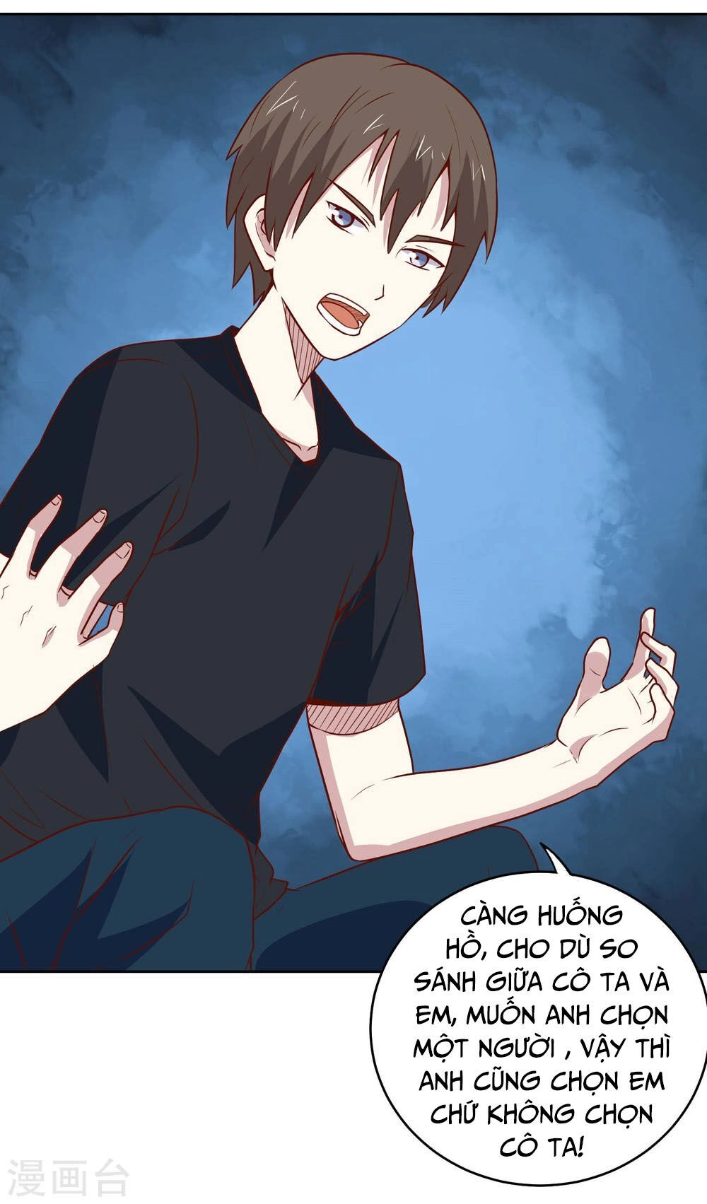 Tay Chơi Thần Cấp Chapter 84 - 15