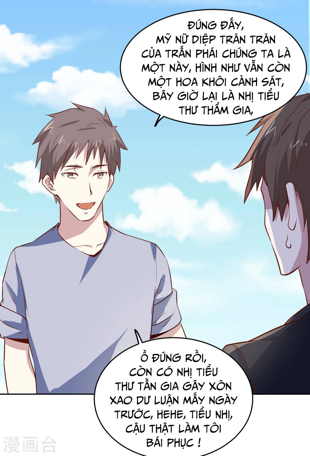 Tay Chơi Thần Cấp Chapter 85 - 7