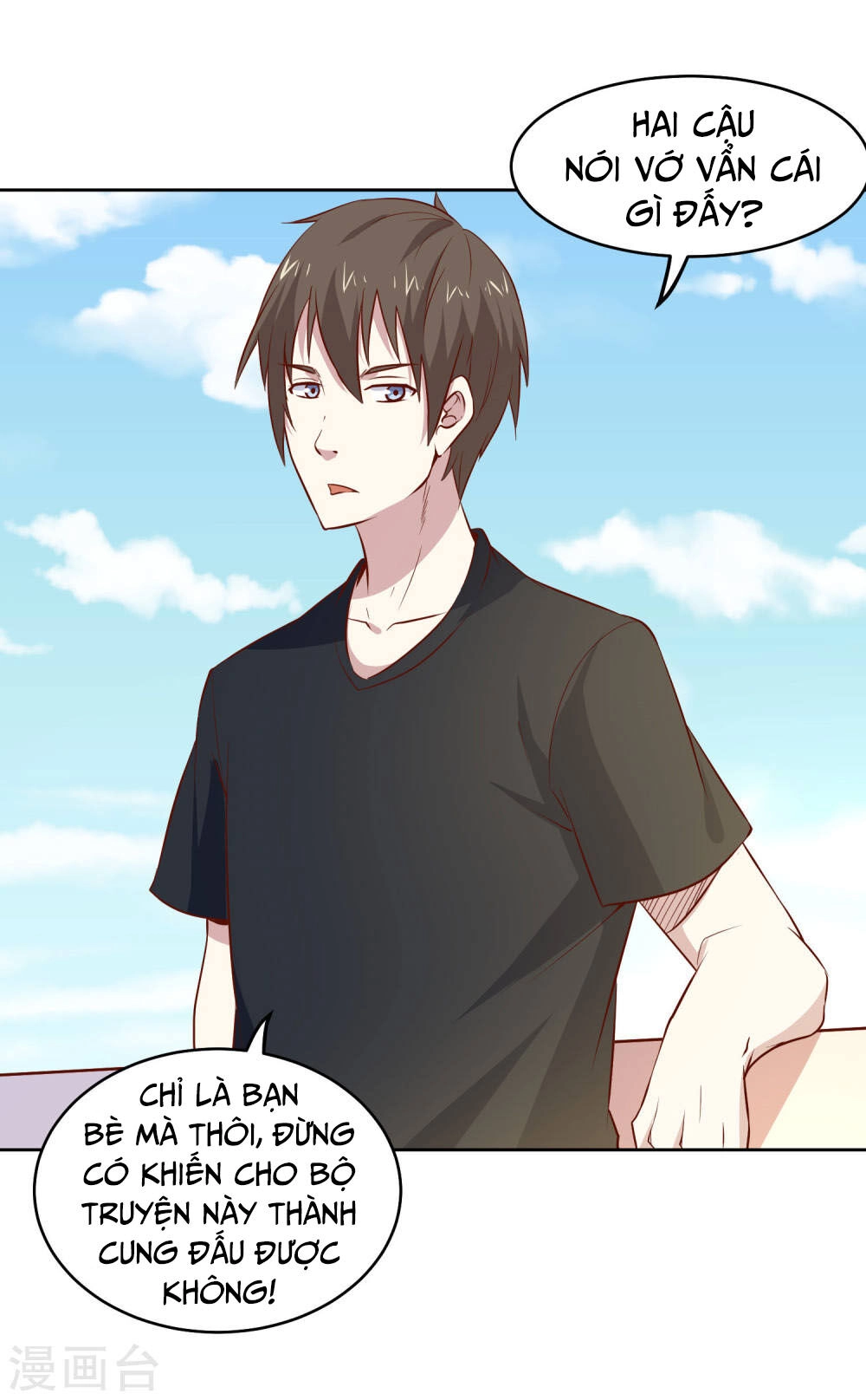 Tay Chơi Thần Cấp Chapter 85 - 8