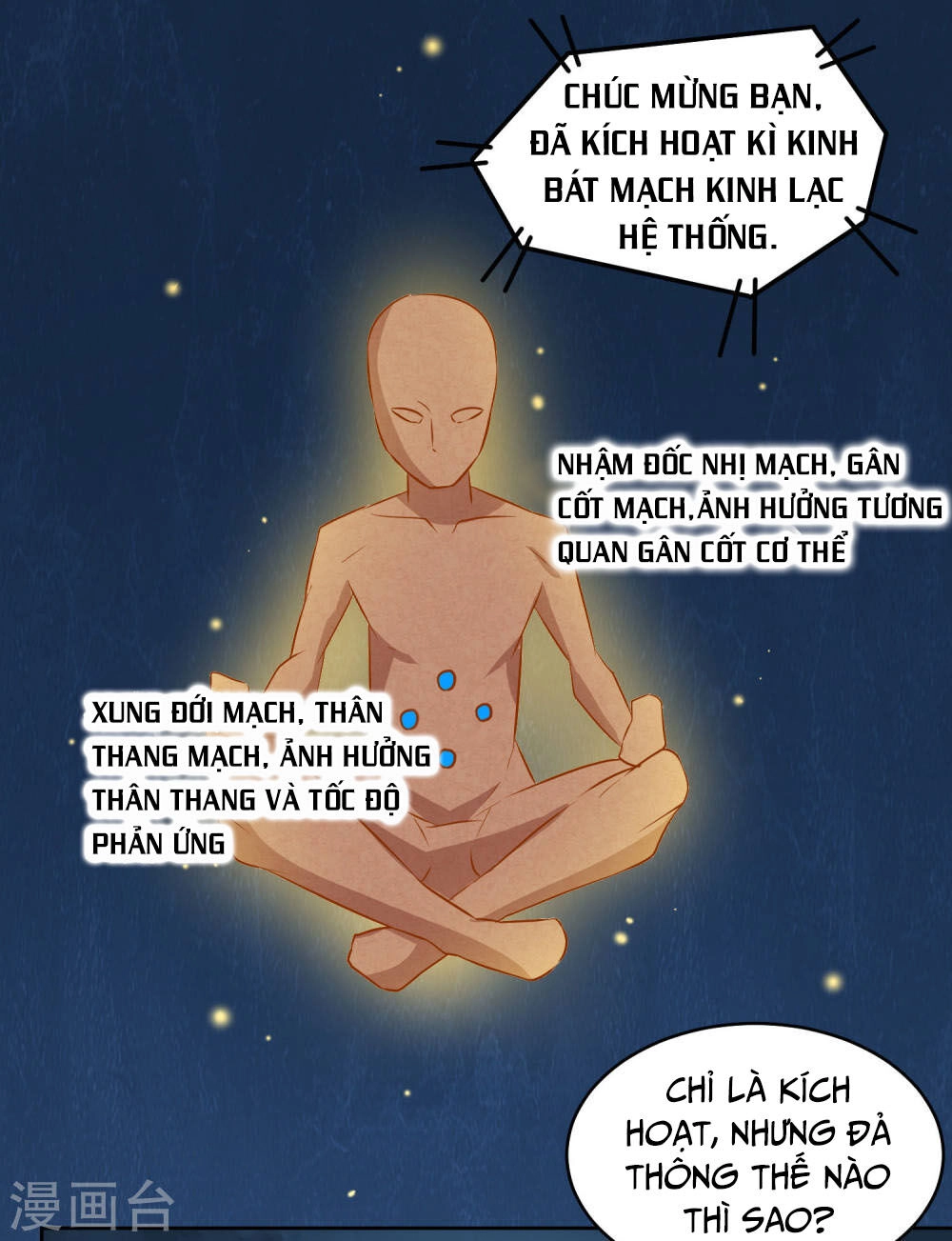 Tay Chơi Thần Cấp Chapter 85 - 16