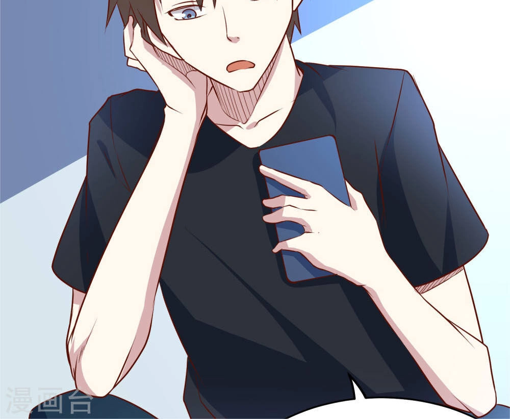 Tay Chơi Thần Cấp Chapter 85 - 18