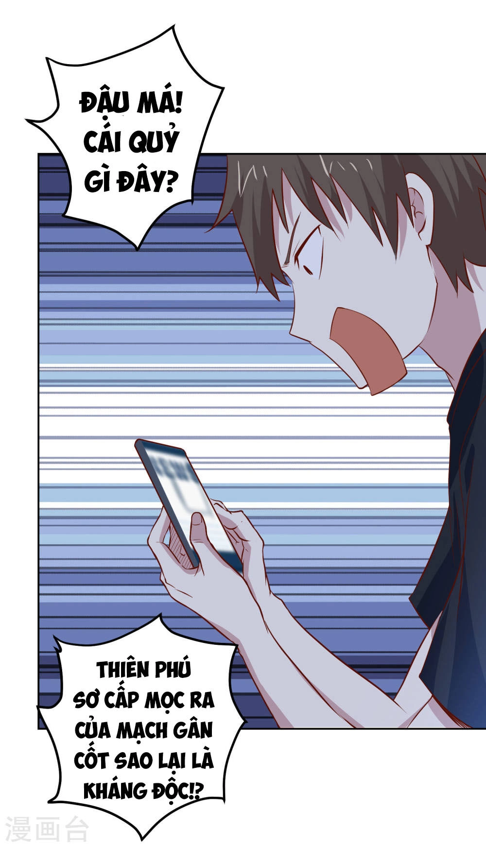 Tay Chơi Thần Cấp Chapter 85 - 21