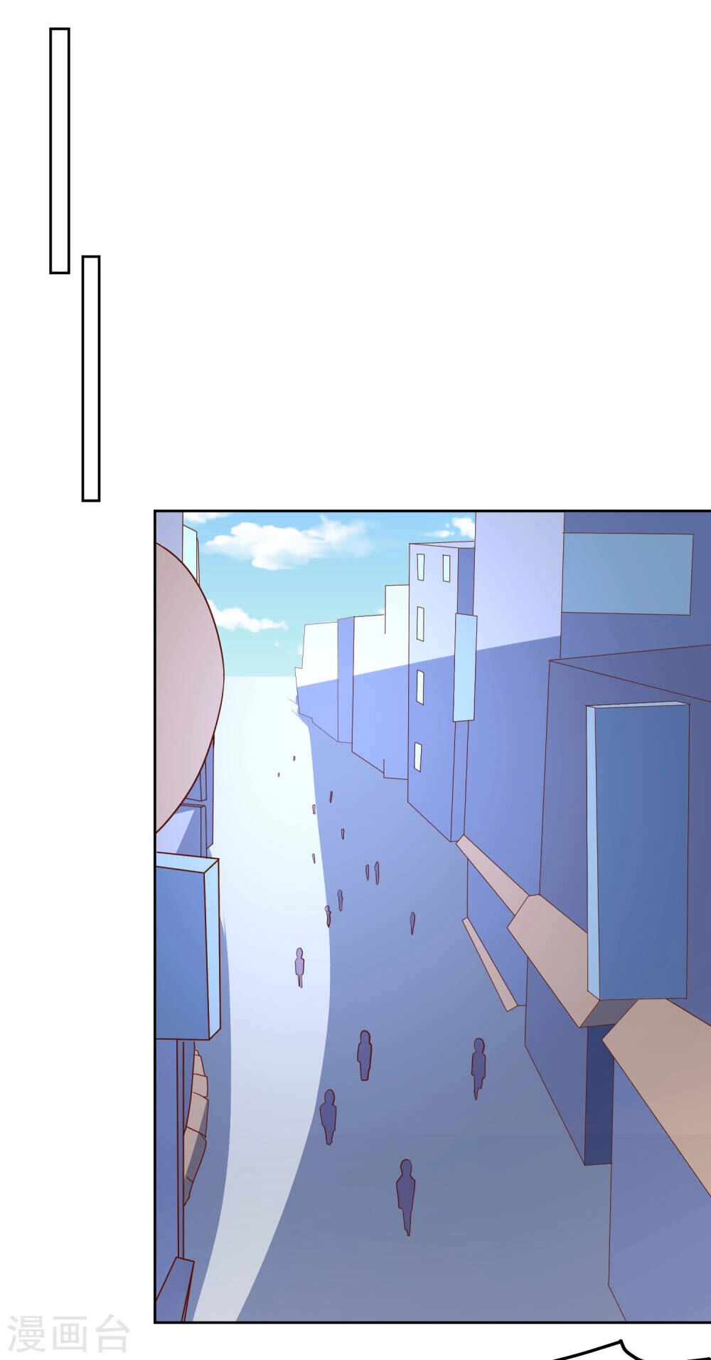 Tay Chơi Thần Cấp Chapter 85 - 22