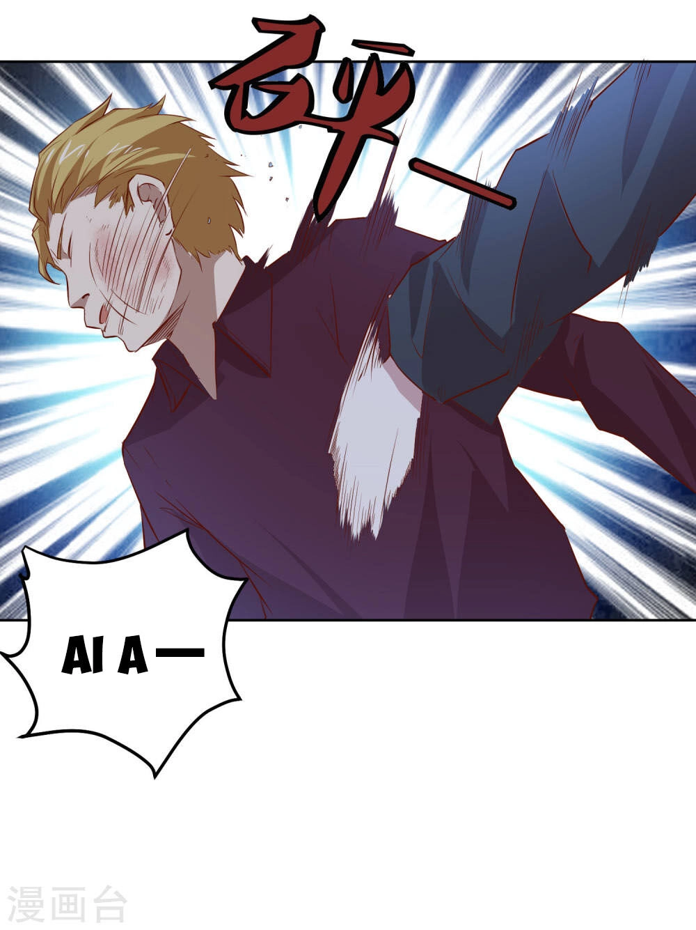 Tay Chơi Thần Cấp Chapter 85 - 24