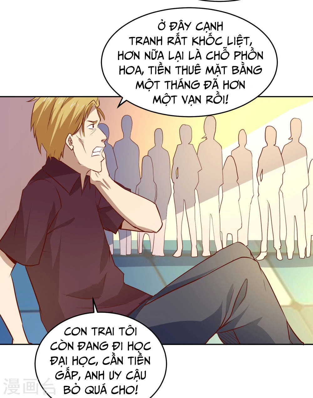 Tay Chơi Thần Cấp Chapter 85 - 27