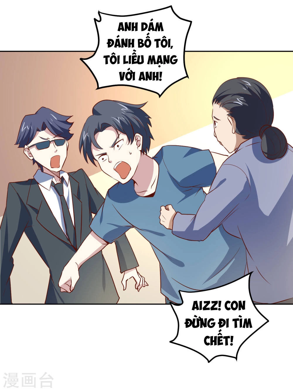 Tay Chơi Thần Cấp Chapter 85 - 29