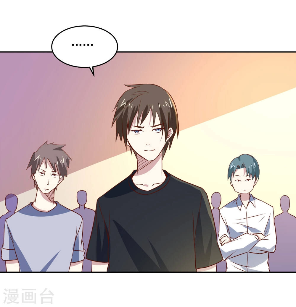 Tay Chơi Thần Cấp Chapter 86 - 29