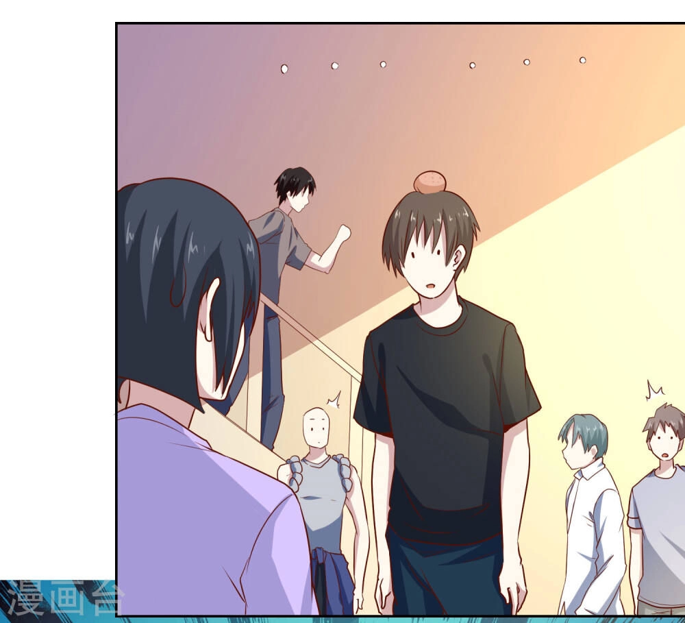 Tay Chơi Thần Cấp Chapter 88 - 2