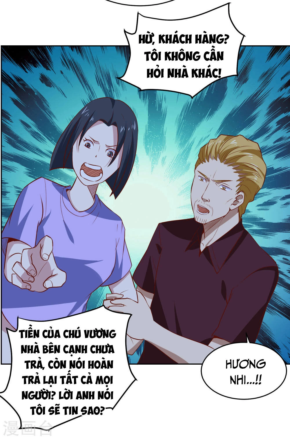 Tay Chơi Thần Cấp Chapter 88 - 31