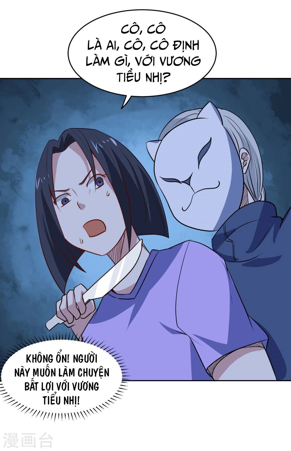 Tay Chơi Thần Cấp Chapter 89 - 20