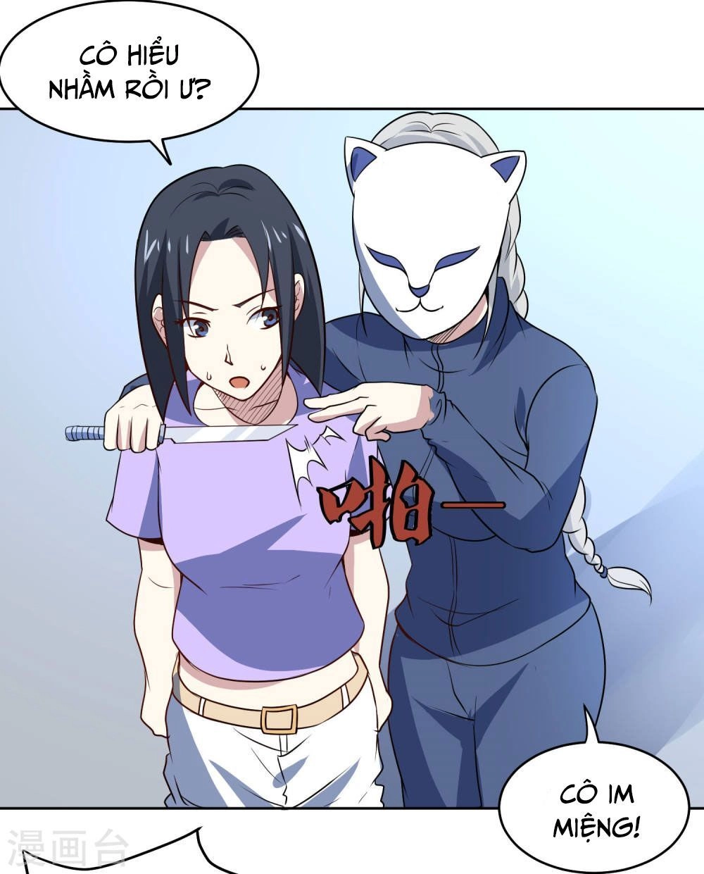 Tay Chơi Thần Cấp Chapter 90 - 2