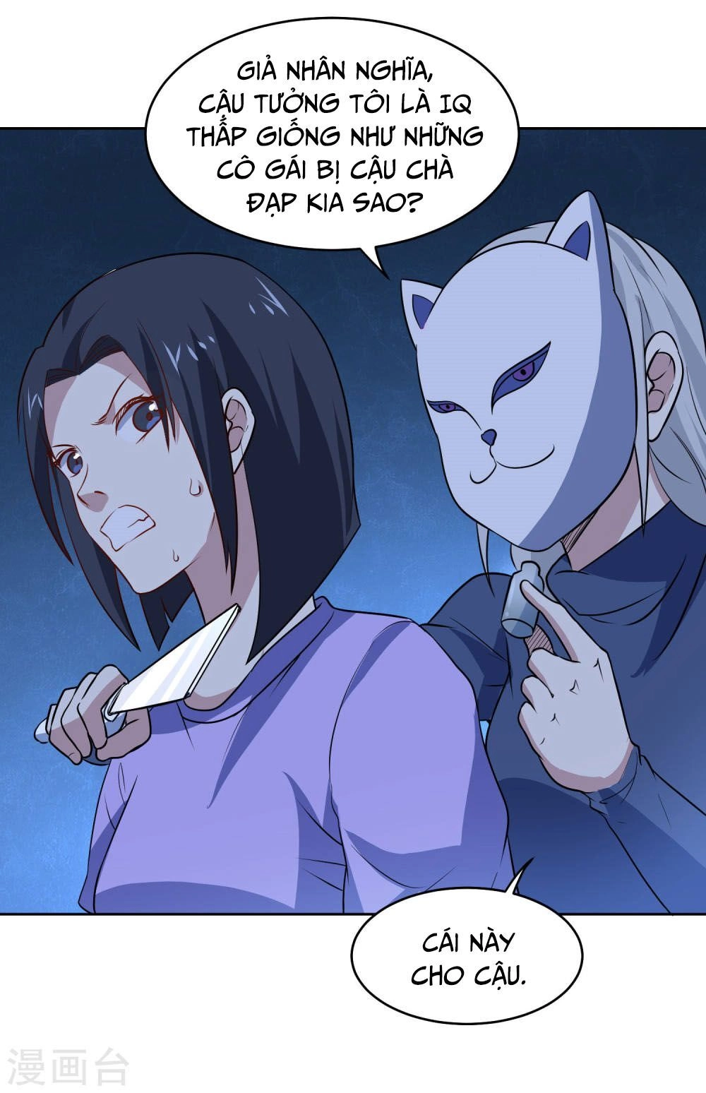 Tay Chơi Thần Cấp Chapter 90 - 5