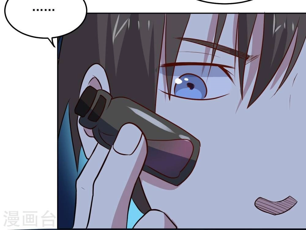 Tay Chơi Thần Cấp Chapter 90 - 9