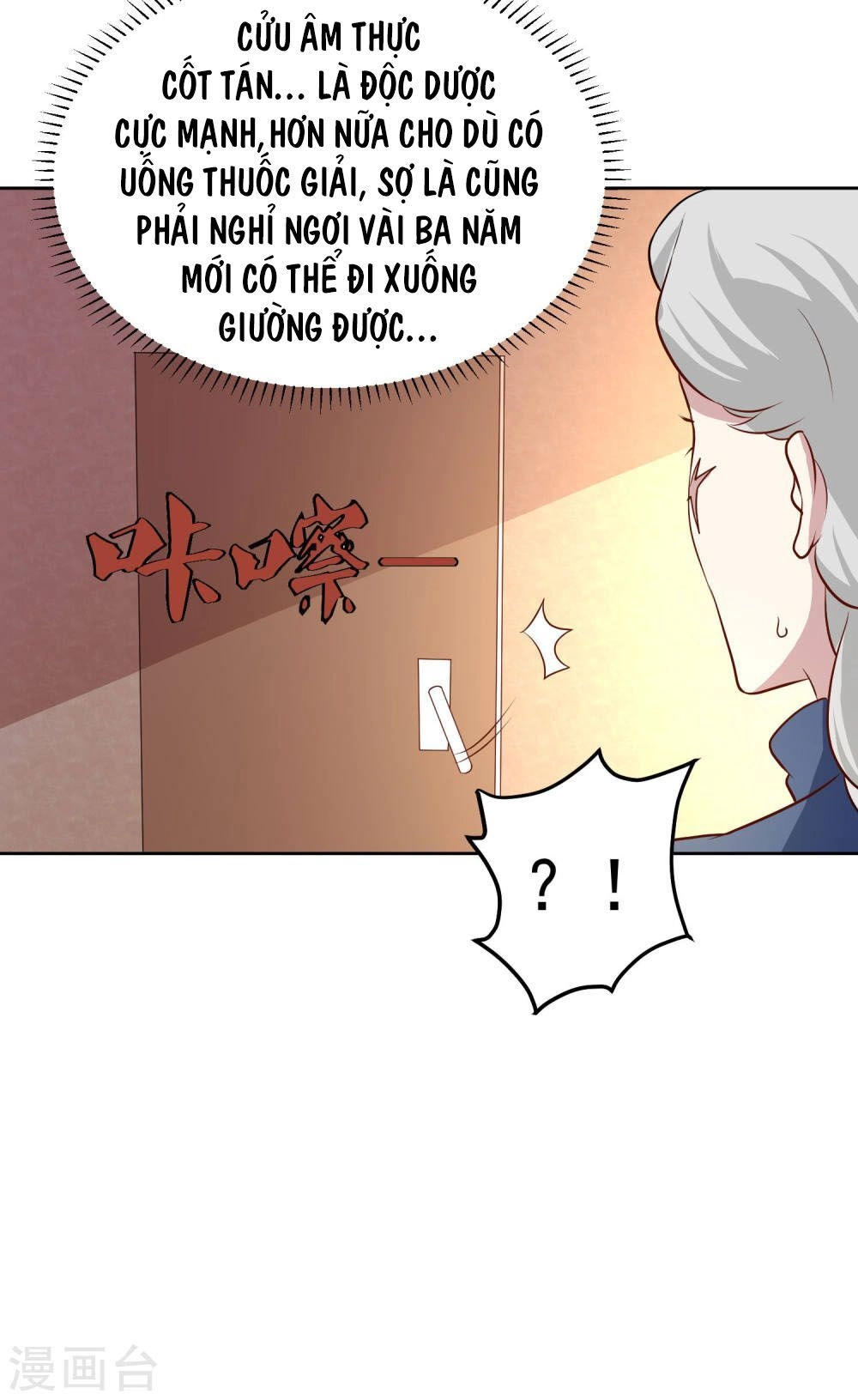 Tay Chơi Thần Cấp Chapter 91 - 21